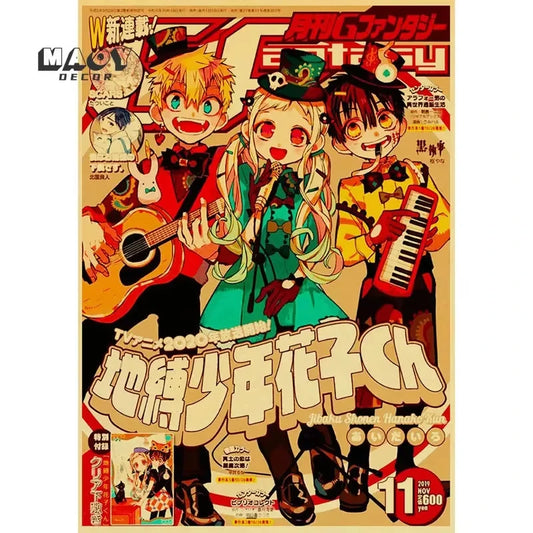 Vintage Anime Movie Kraft Paper Posters β JoJo's Bizarre Adventure, Jujutsu Kaisen, Demon Slayer