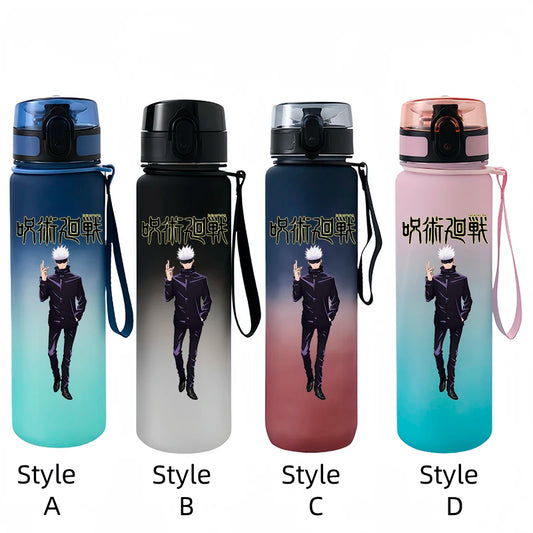 Jujutsu Kaisen Cartoon Animation Water Bottle β Perfect for Students & Fans