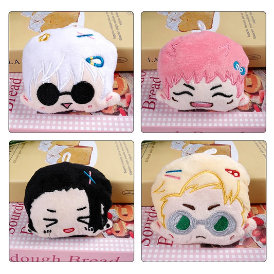 Cartoon Anime Jujutsu Kaisen Plush Doll Keychain β Collectible Backpack Pendant