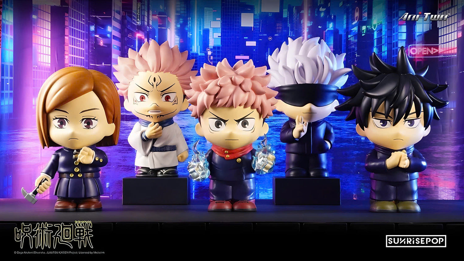 Figures & Toys